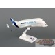 SKYMARKS 1/200  SKR666 Airbus BELUGA A300-600ST #1 Passion Diecast