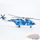  Changhe Z-8  PLANAF  Navy   Air Force 1:  1/144  AF1-0133A  Passion Diecast