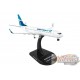 WESTJET  Boeing  737-800 POSTAGE STAMP 1/300 PS5815-1   Passion Diecast 