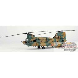 Kawasaki CH-47J Chinook JASDF 12th Helicopter Unit 1/72 Forces of Valor 821004B Passion Diecast 