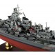 Cuirassé KMS Tirpitz  Kriegsmarine, Norvège, 1942 1:700 Forces of Valor 861005A Passion Diecast 