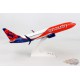 Sun Country Boeing 737-800 N804SY Nouvelle Livré Skymarks  1/130 SKR1006  Passion Diecast 