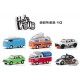 1/64 Club Vee-Dub Series 10  assortment Greenlight 29980 -  PASSION DIECAST  