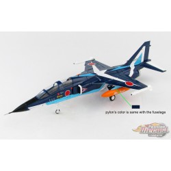 Mitsubishi T-2 JASDF Blue Impulse, no 59-5111, Hamamatsu AB, Japan -  Hobby master: 1/72 - HA3408