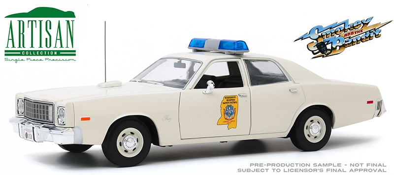 1975 Plymouth Fury - Mississippi Highway Patrol - Smokey and the Bandit  (1977) - Greenlight 1/18 - 19083 - Passion Diecast