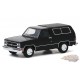 Hollywood Série 28 Assortment  1-64  greenlight 44880 - Passion Diecast