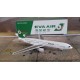Dragon Wings / JET-X 1/400 McDonnell Douglas MD-11 Eva Air / B-16103