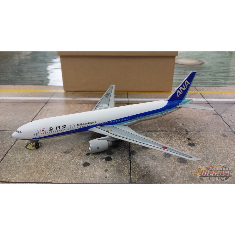 Dragon Wings 1/400 Boeing 777-200 ANA / JA8199 / NO BOX - Passion Diecast