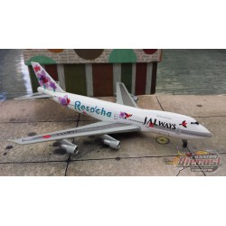 Dragon Wings 1/400 Boeing 747-200 JALways "Reso'cha" JA8111 / NO BOX - Passion Diecast