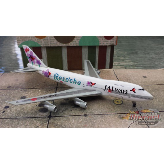 Dragon Wings 1/400 Boeing 747-200 JALways 