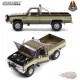 Fall Guy Stuntman Association - 1982 GMC K-2500 Sierra Grande 1/18  Greenlight 13560 Passion Diecast