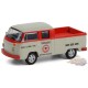 Club Vee-Dub Series 12  Assortiment Greenlight 1/64 - 36020 - PASSION DIECAST  