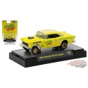 Mellow Yellow - 1955 Chevrolet Bel Air Gasser - M2  1:64  - 52500 GS01 B