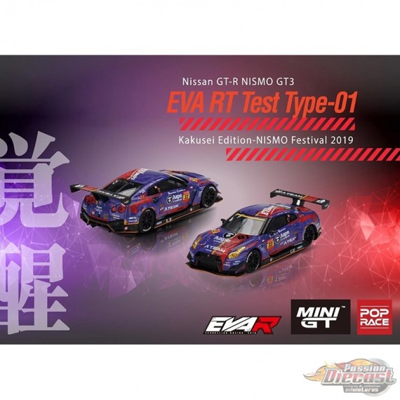 Mini GT Nissan Poprace EVA RT Test Type X Works GT-R #33 Super GT300 2019 1/64