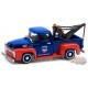 1954 Ford F-100 with Drop-in Tow Hook - Standard Oil Company - Running on Empty 13 - 1/64 Greenlight - 41130 A