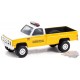 1987 Chevrolet M1008 -Sturgeon Lake, Minnesota Fire Department -Fire & Rescue Series 1 -Greenlight 1/64 - 67010 C-PassionDiecast