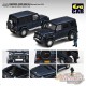 Mercedes-Benz G63 AMG -1st Special Edition -Midnight Blue - Era  Car 1/64 - MB214X4RF48