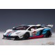 Lamborghini Aventador Liberty Walk LB-WORKS - Martini Livery - Limited Edition -  Autoart  - 79185 -  Passion Diecast