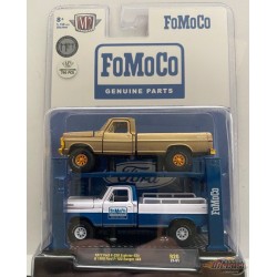 Auto-Lift Release 20 - FOMOCO GENUINE PART - M2 Machine CHASE CAR