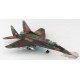 Mikoyan MiG-29 Fulcrum-A / Polish Air Force 1st Fighter Aviation Rgt, Poland, 1996 - Hobby Master 1/72 HA6512 - Passion Diecast