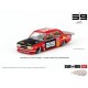 KaidoHouse Datsun 510 Pro Street SK510 Rouge - Mini GT - Mijo Exclusives -1/64 - KHMG003 - Passion Diecast 