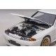 Nissan Skyline GT-R (R32) Wangan Midnight Reina Late Ver -  Autoart -  77412  Passion Diecast