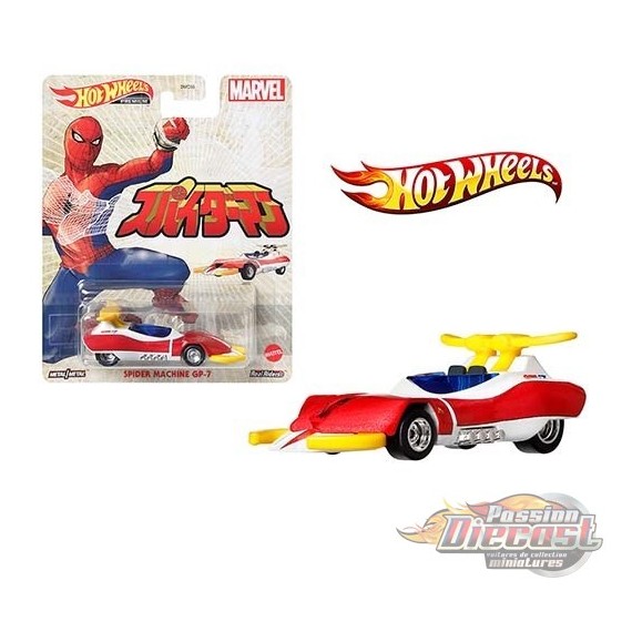 Spider Machine GP-7 - " Retro Entertainment " - Hot Wheels 1:64 - GRL76 - Passion Diecast