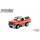 Fire & Rescue Series 3 - Assortiment - 1/64 Greenlight - 67030 - Passion Diecast