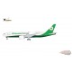 Boeing 777-200LRF Eva Air B-16781 Interactive / Gemini 1:200 G2EVA950