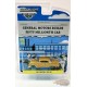 CHASE CAR 1955 Chevrolet Bel Air - La 50 millionième voiture General Motors - Hobby Exclusive -1/64 Greenlight - 30231GR