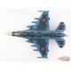 JASDF Mitsubishi "Viper Zero" F-2A / 8th Tactical Squadron - Hobby Master 1/72 HA2713B