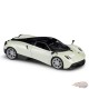 Pagani Huayra (Pearl White) - Welly 1/24 - 24088 PW - Passion Diecast