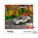 HKS Toyota GR86 HKS HIPERMAX (White) - Tarmac - 1/64 - T64G-038-WH