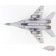 Mikoyan MiG-29MU1 Fulcrum / Ukranian Air Force, Yellow 57, Ukraine, 2014 / Hobby Master 1:72 HA6518