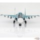 Sukhoi Su-34 Fullback Russian Air Force, Red 24, Ukraine, Mars 2022 / Hobby Master 1:72 HA6307