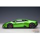 Lamborghini Huracan Evo (Verde Selvans) - Autoart - 79215  Passion Diecast