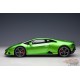Lamborghini Huracan Evo (Verde Selvans) - Autoart - 79215  Passion Diecast