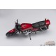 Honda CB750F Baribari Legend - Autoart - 12561  Passion Diecast