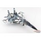 Sukhoi Su-30MK Flanker-C - Russian Air Force, Blue 02, Moscow, Russia, 2009 / Hobby Master 1:72 HA9504