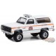 City of New York Emergency Medical Service - 1986 GMC Jimmy First Responders Series - Hobby Exclusive - 1/64 Greenlight - 30445