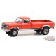 Dually Drivers Series 13 - Assortment - 1/64 Greenlight - 46130 Passion Diecast