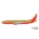 Southwest Airlines Boeing 737-8 MAX  Gold retro livery Herbert D. Kelleher / N871HK  / Gemini 1:200 G2SWA1216