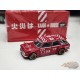 CHASE CAR Datsun Kaido 510 Wagon Fire V1 - Mini GT - Mijo Exclusives - 1/64 - KHMG020GR Passion Diecast