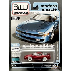 CHASE CAR 1991 Mitsubishi 3000GT VR4 in Jamaican Blue Poly - Auto World - 1/64 - AWSP122 AGR