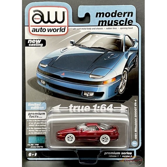 CHASE CAR 1991 Mitsubishi 3000GT VR4 in Jamaican Blue Poly - Auto World - 1/64 - AWSP122 AGR Passion Diecast