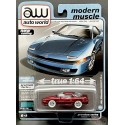 CHASE CAR 1991 Mitsubishi 3000GT VR4 in Jamaican Blue Poly - Auto World - 1/64 - AWSP122 AGR