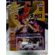 CHASE CAR Willys Jeep MB 1973 Godzilla contre Megalon dans Olive Drab - Johnny Lightning 1/64 - JLSP314GR Passion Diecast