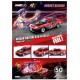(Preorder) NISSAN SKYLINE GTS-R (R31) - Bruce Lee - INNO 64 - 1/64 - IN64-R31-BRUCELEE