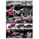 NISSAN SKYLINE GT-R (R34) - Bruce Lee - INNO 64 - 1/64 - IN64-R34-BRUCELEE