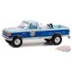 1990 Ford F-150 with Fuel Transfer Tank - Gulf Oil Special Edition Series 2 - 1/64 Greenlight - 41145 E